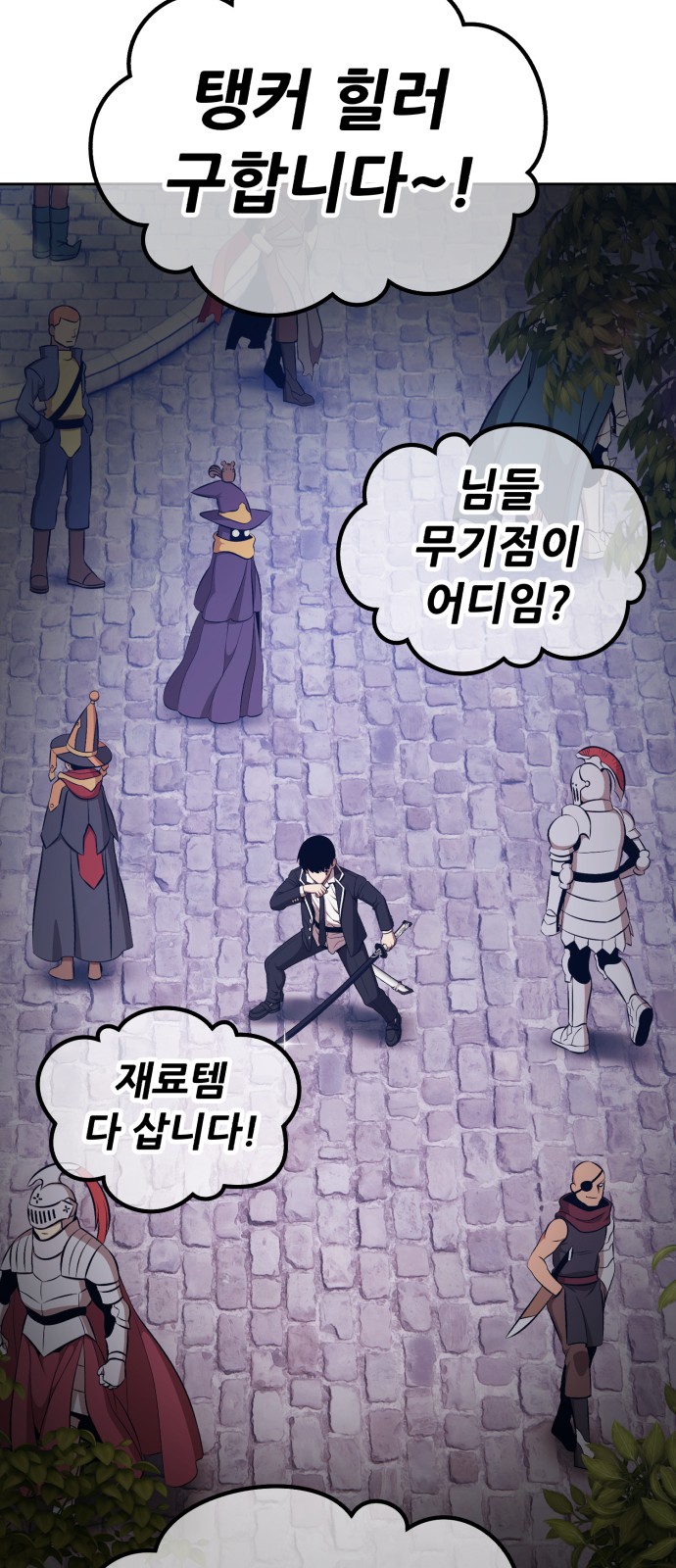 16 페이지
