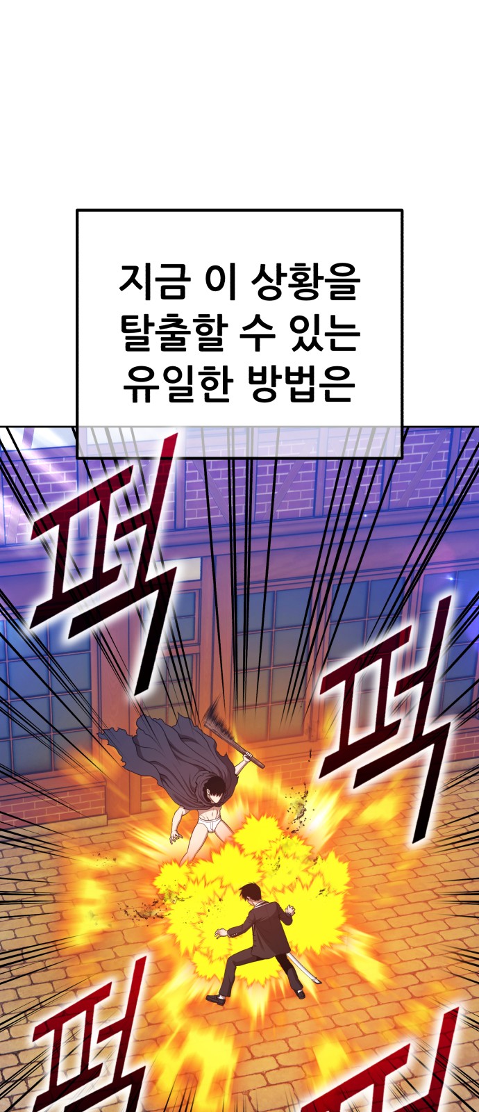 160 페이지