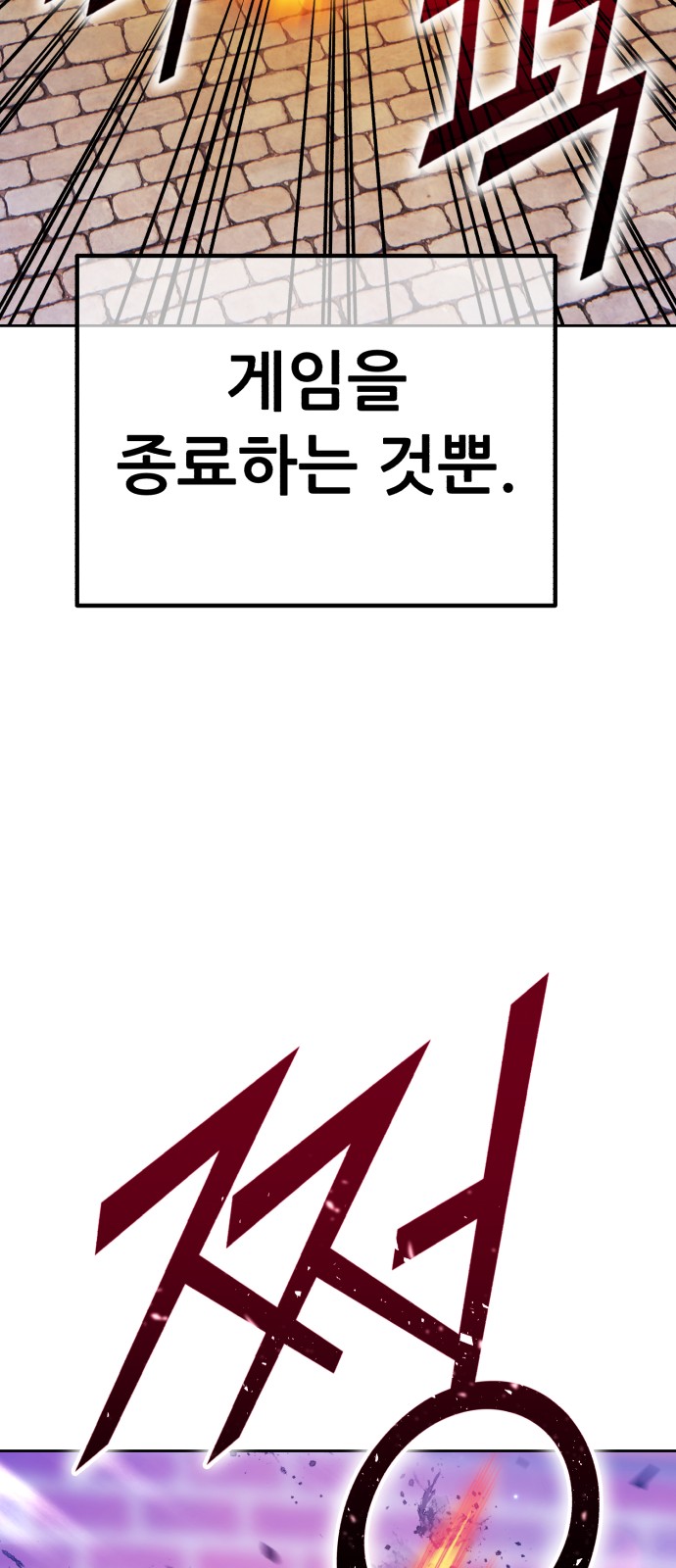 161 페이지