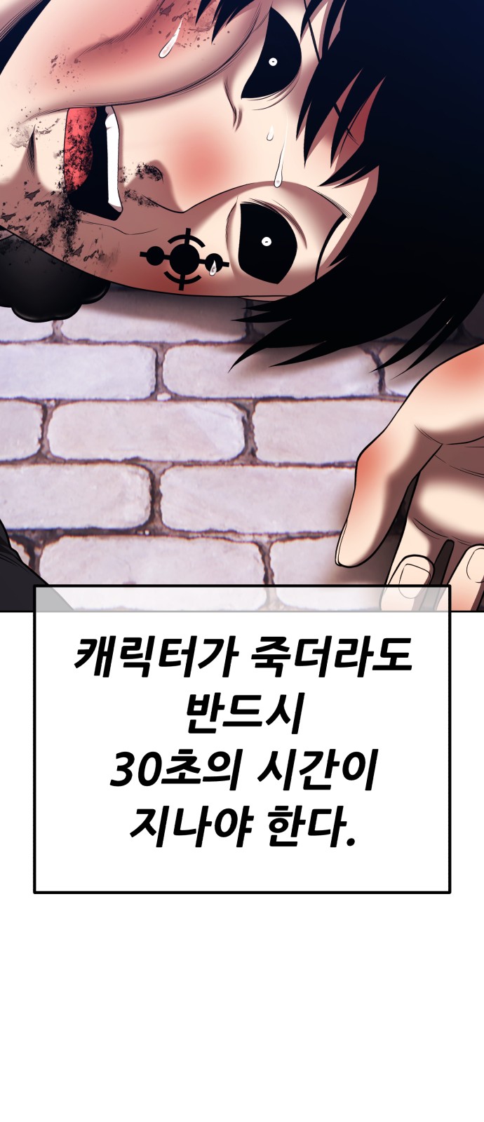 168 페이지