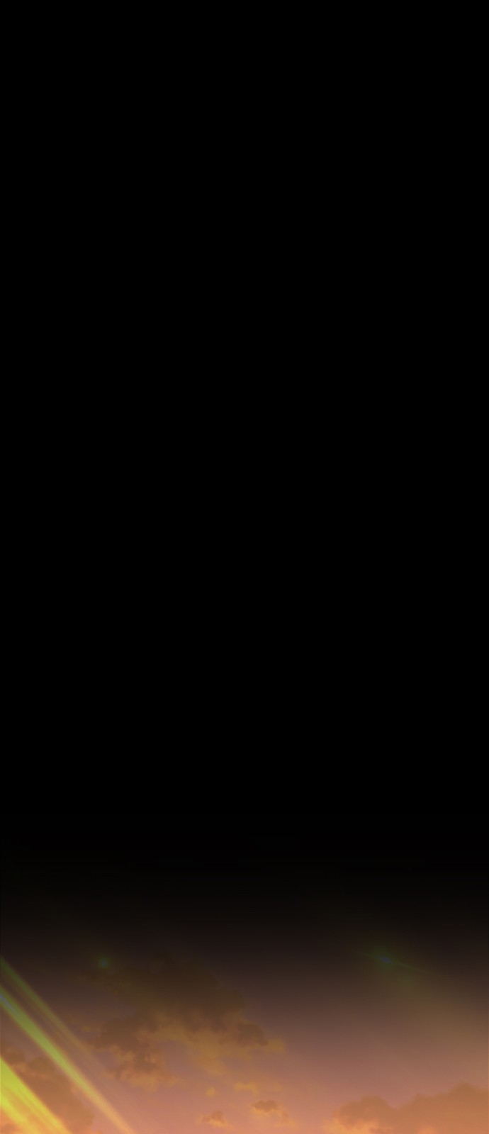 172 페이지