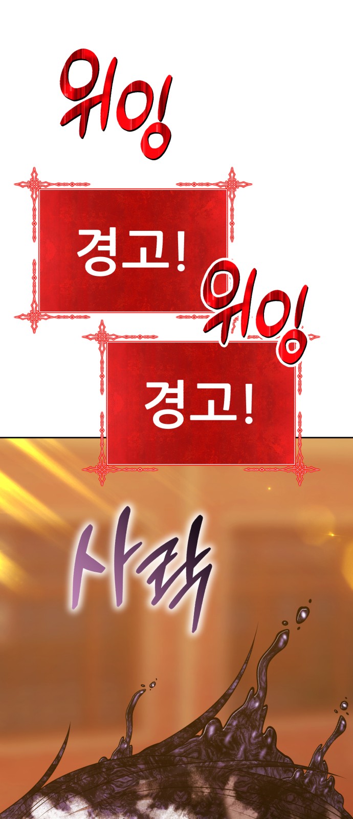 177 페이지