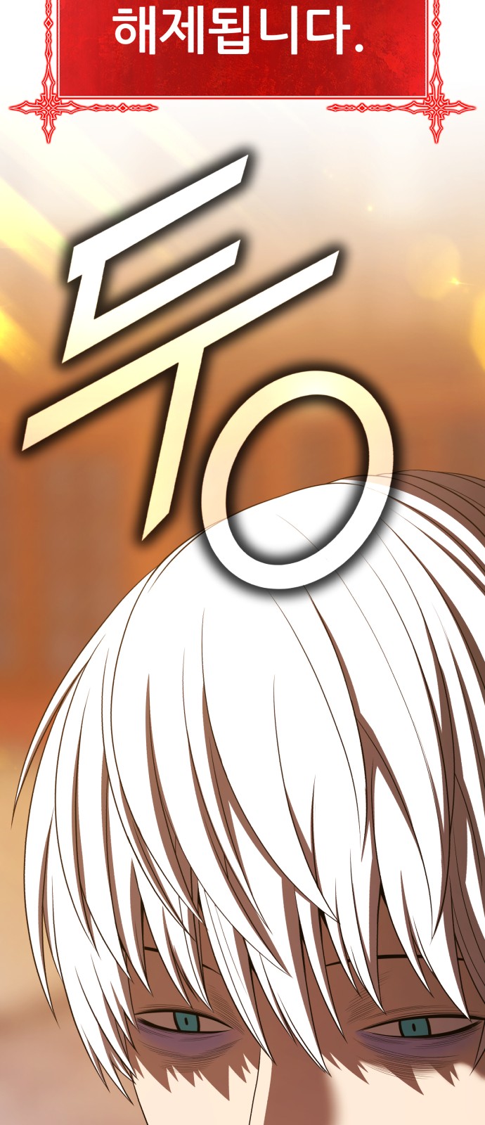 179 페이지