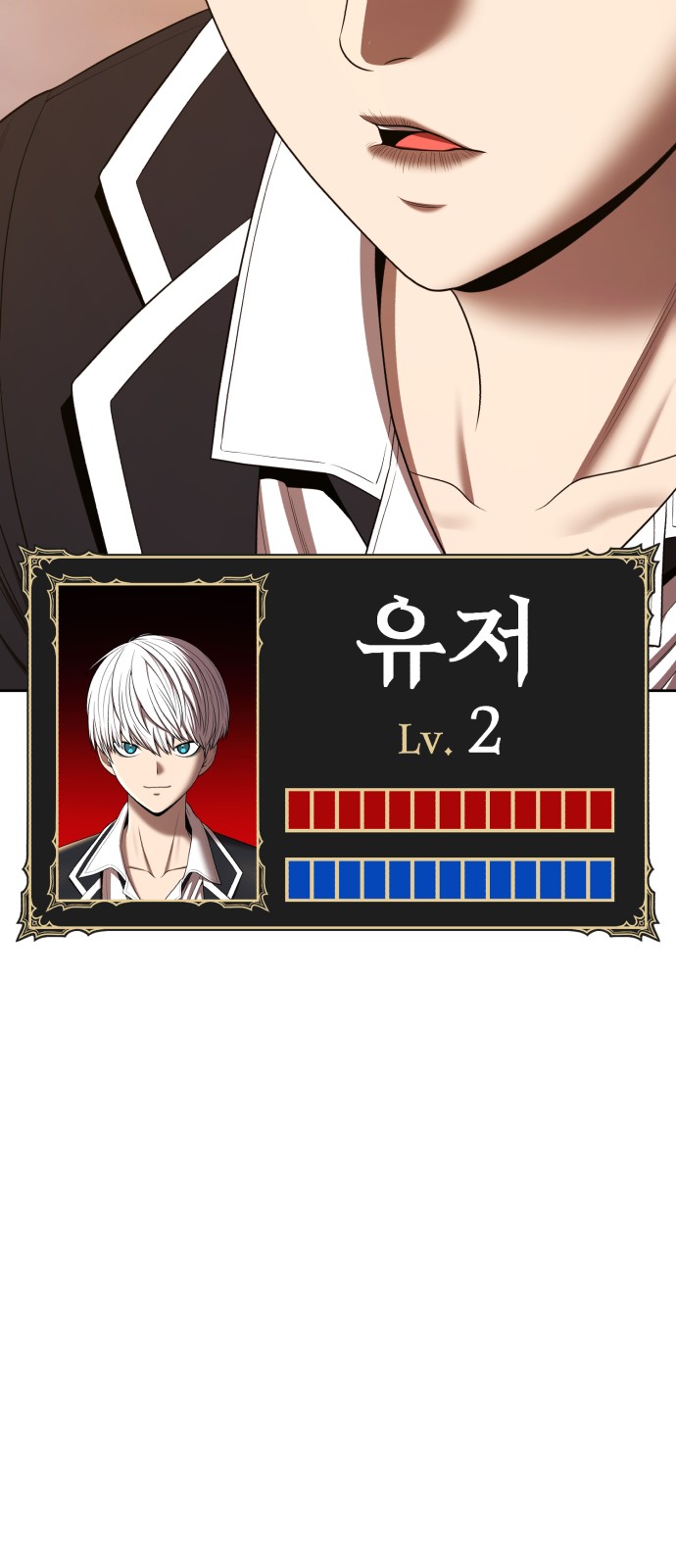 180 페이지