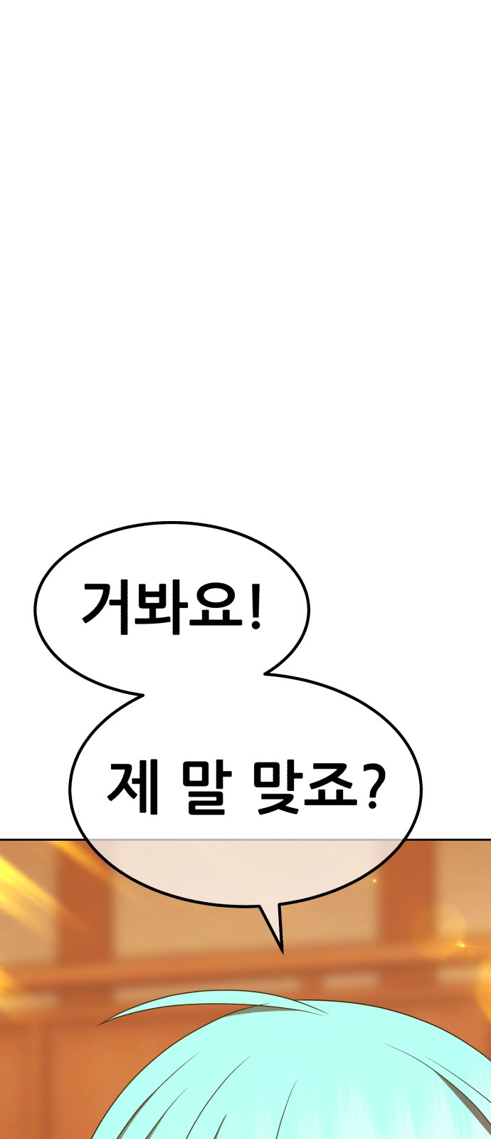218 페이지