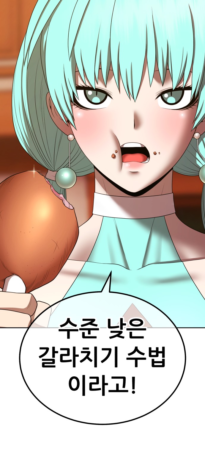 219 페이지