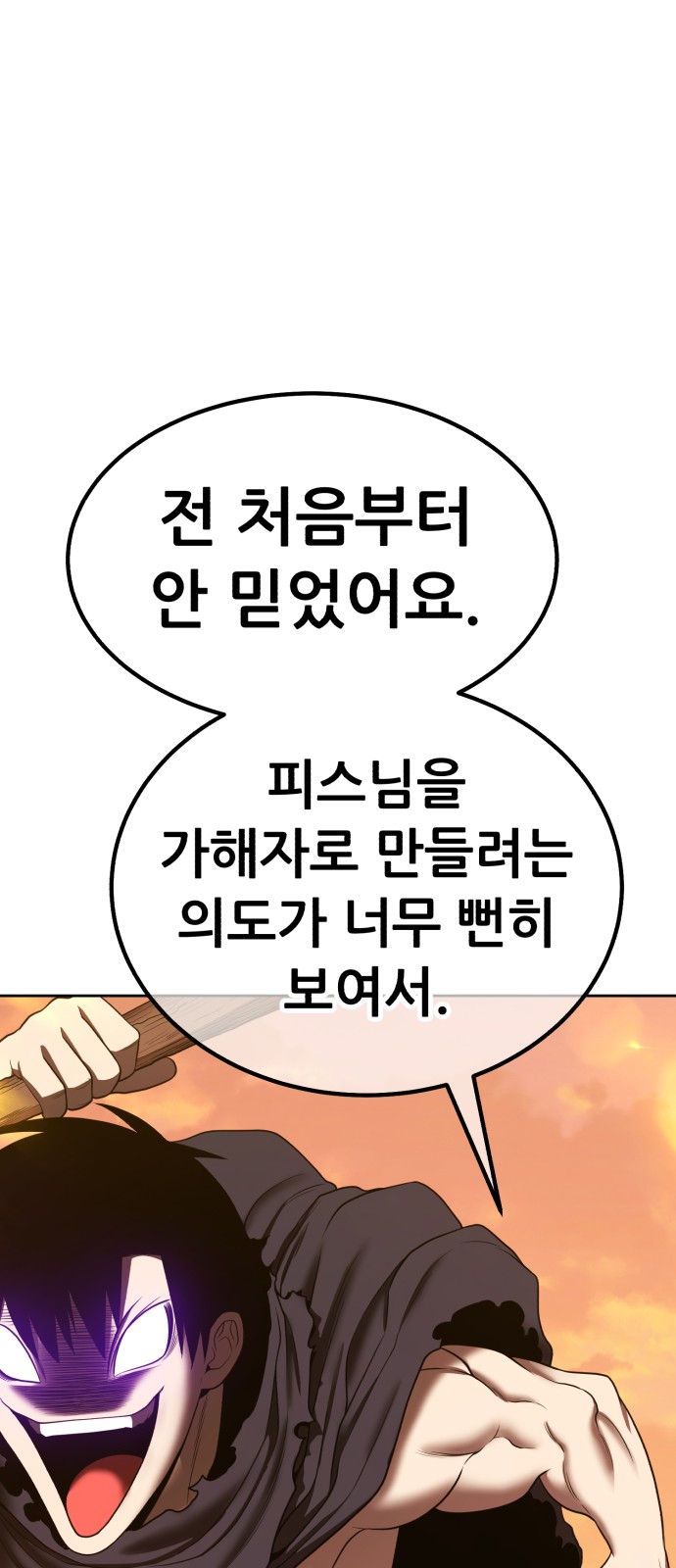 220 페이지