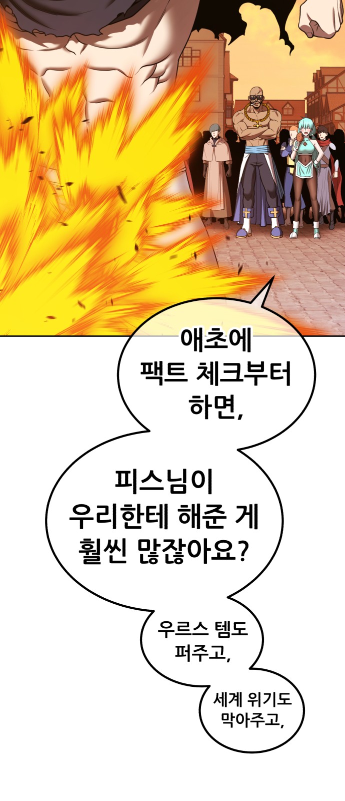 221 페이지