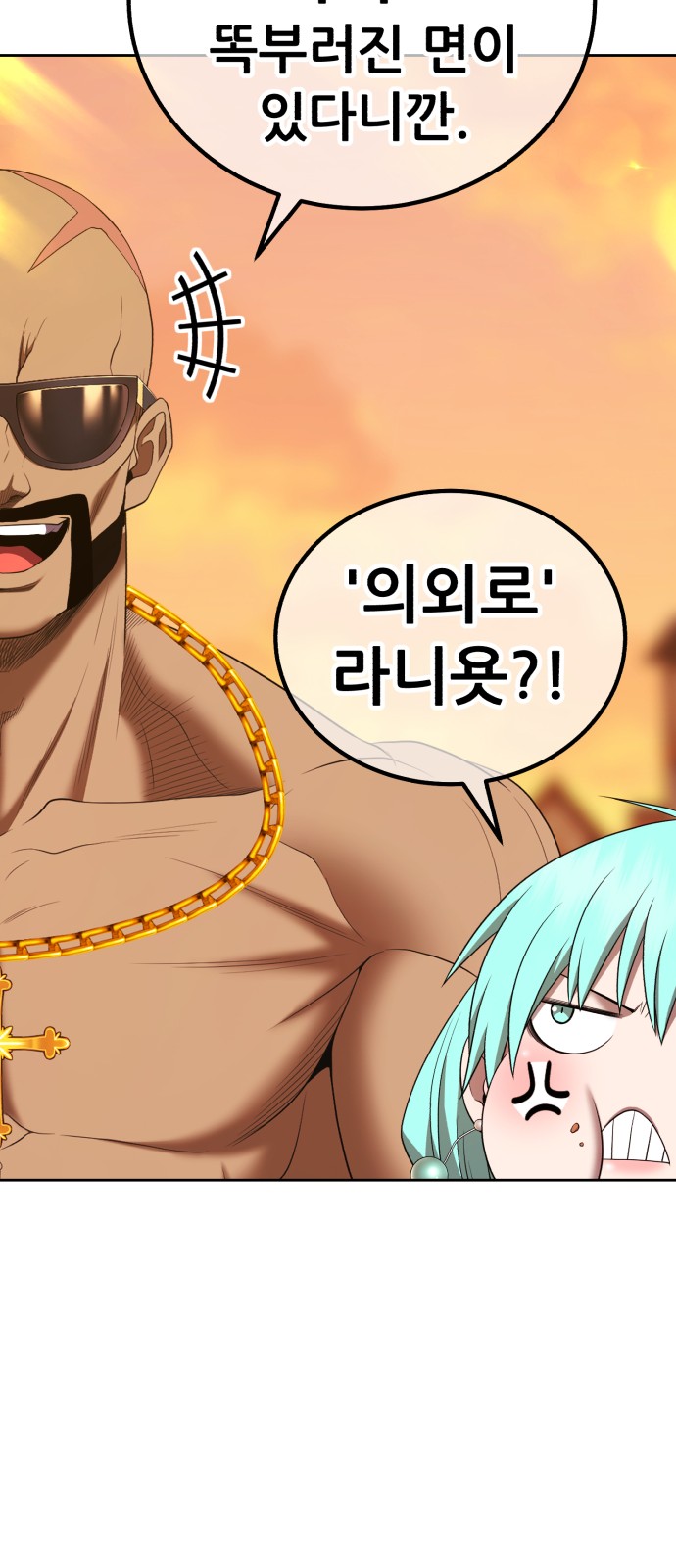 224 페이지