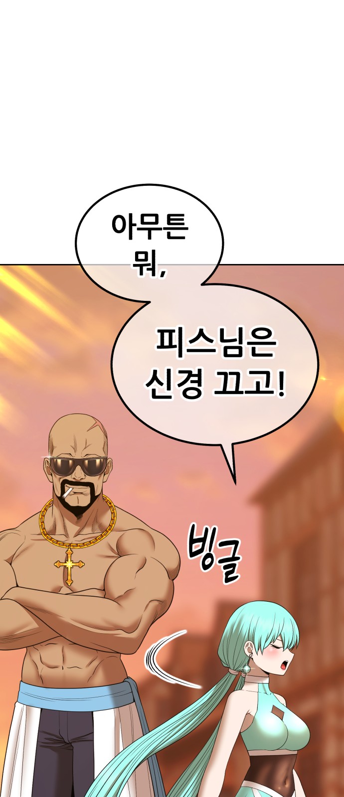 225 페이지
