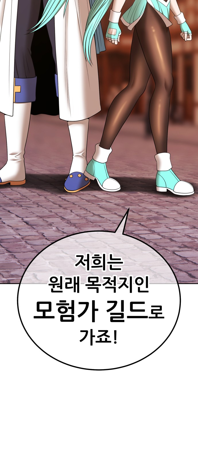 226 페이지