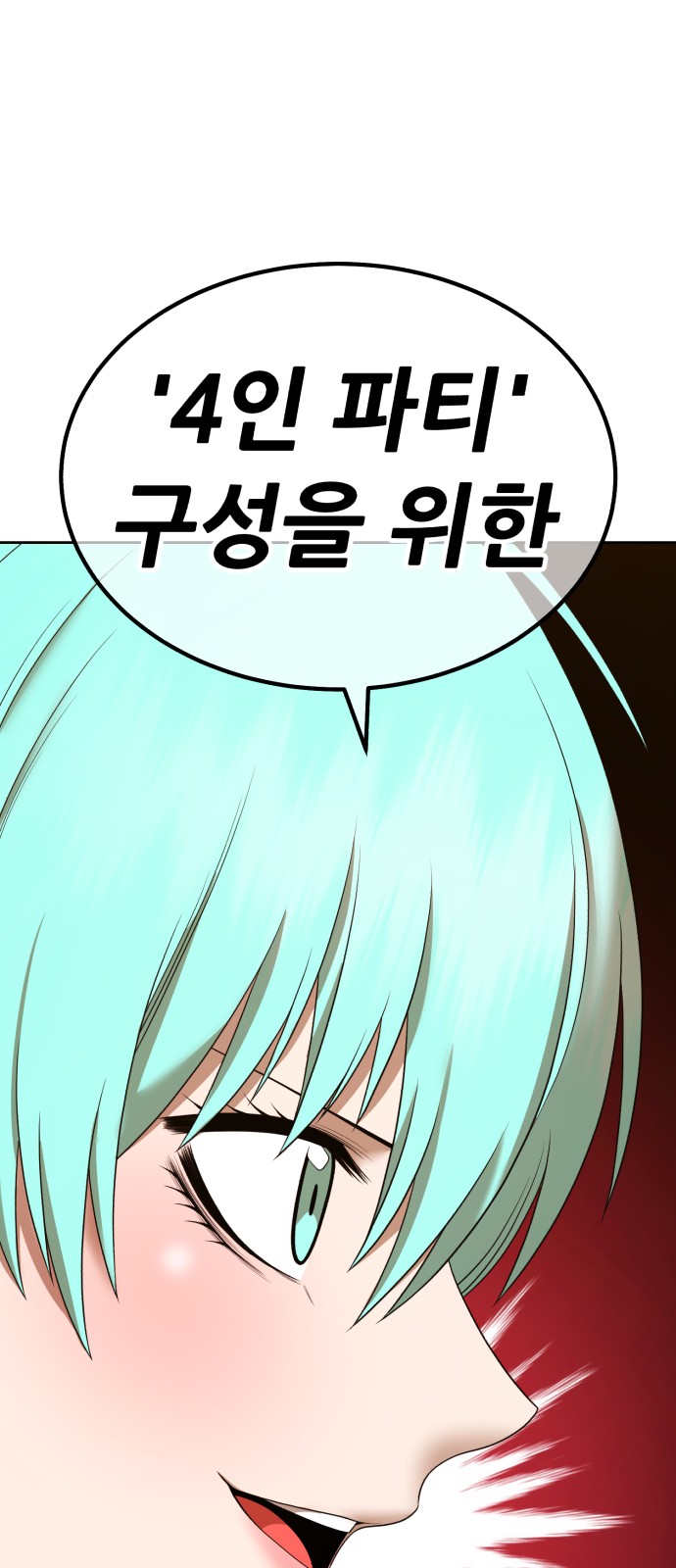 227 페이지