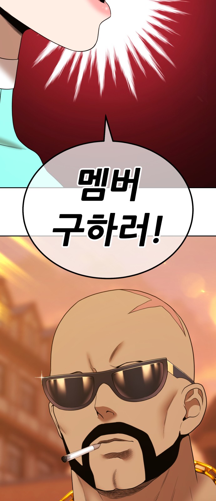 228 페이지