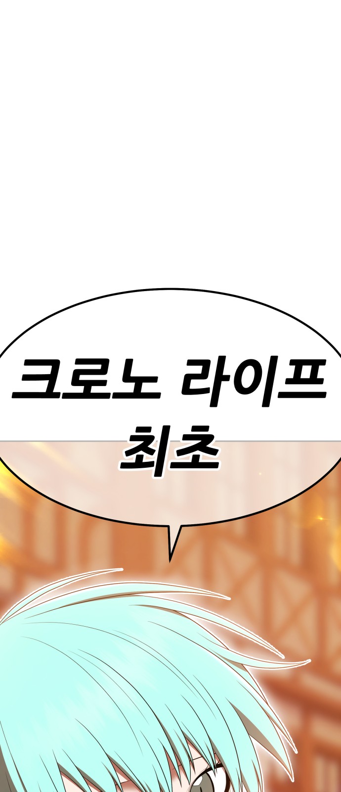 235 페이지