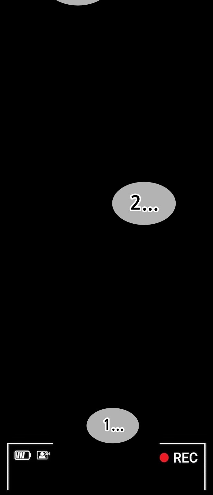 241 페이지