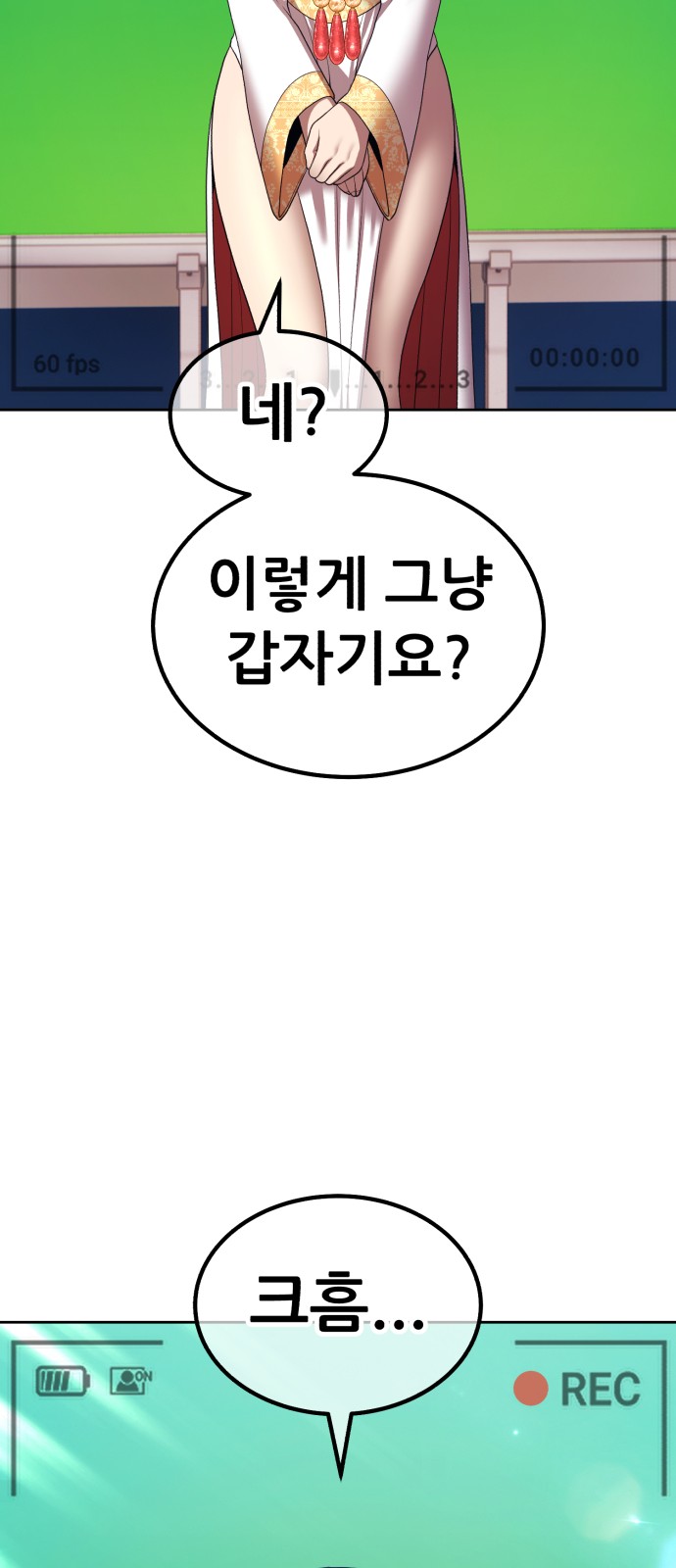 247 페이지