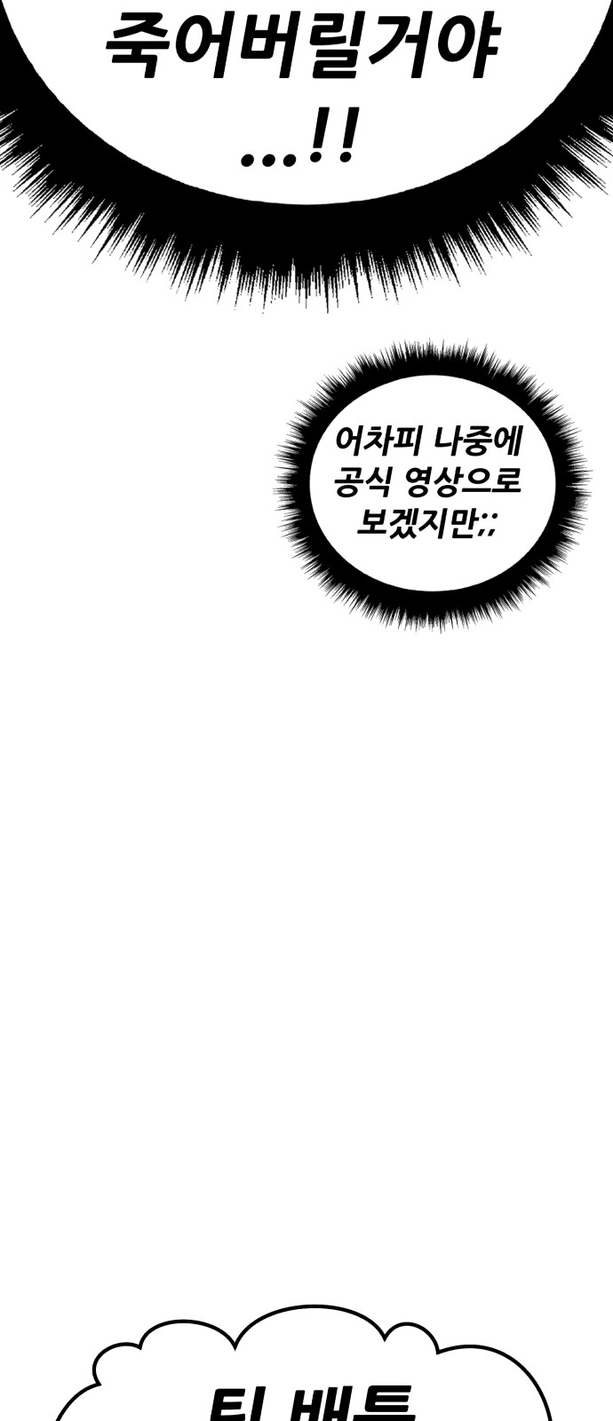 276 페이지