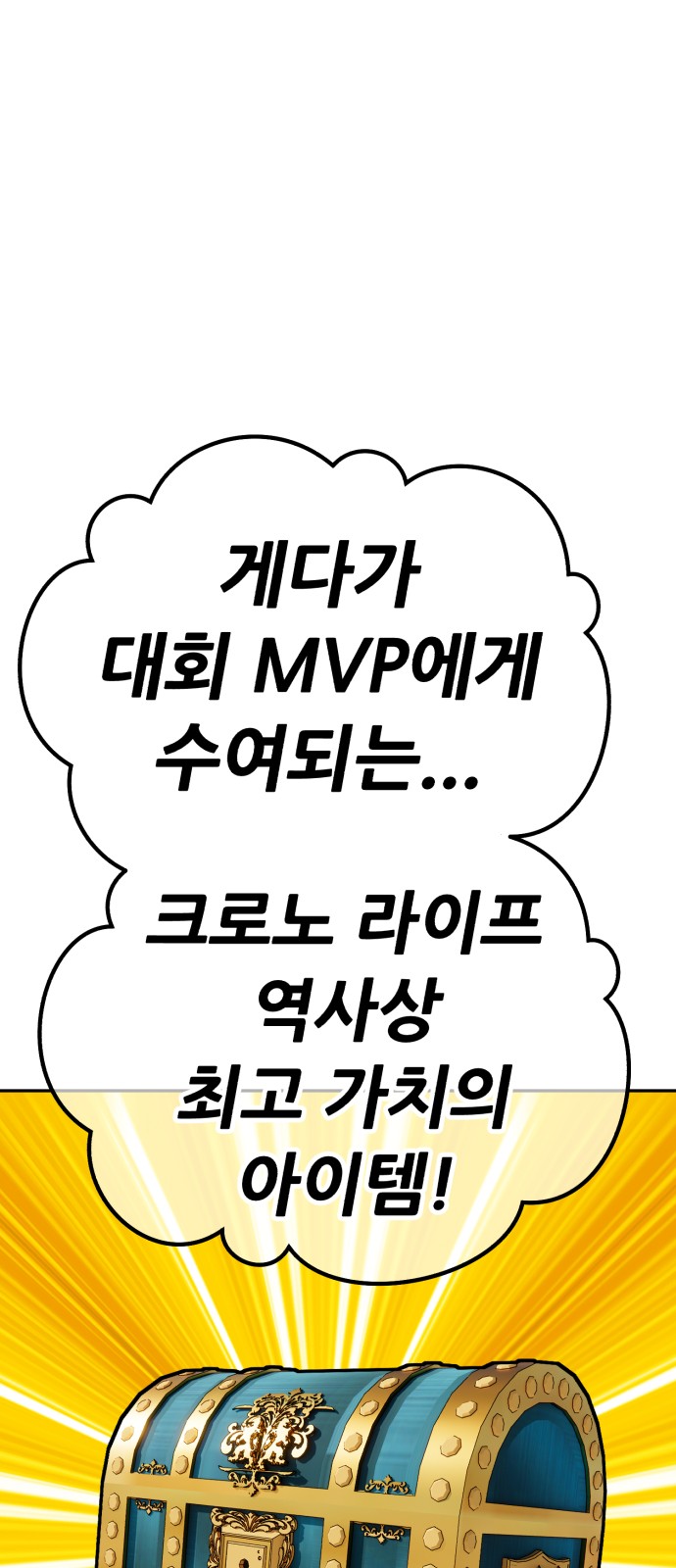 287 페이지