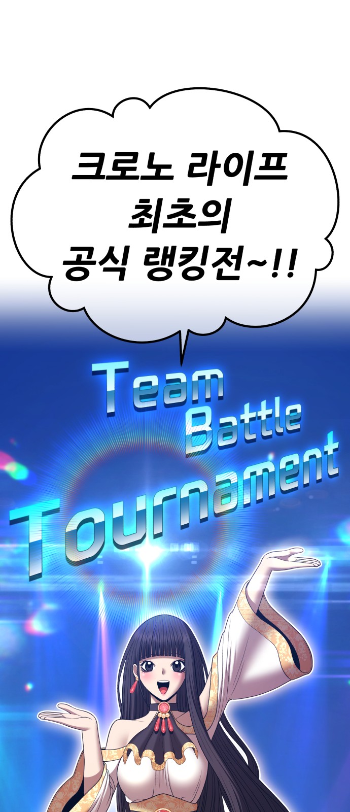 290 페이지