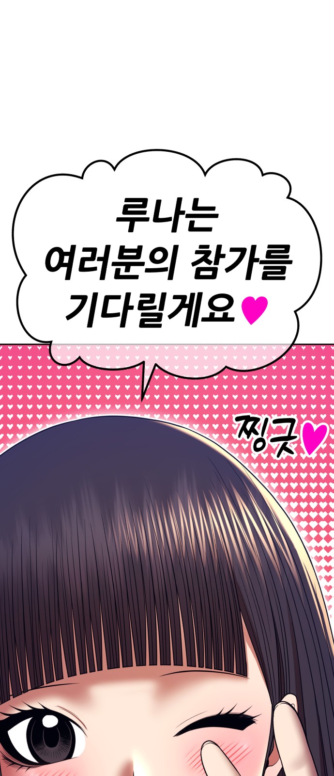 292 페이지