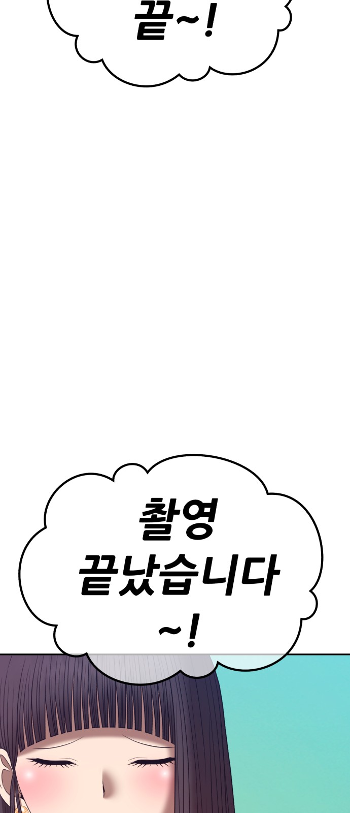 296 페이지