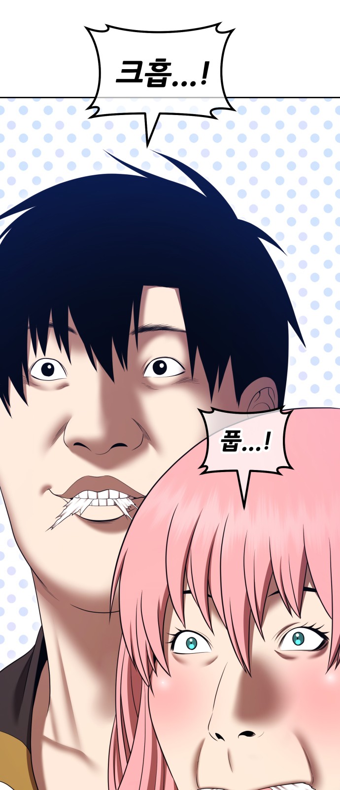 304 페이지
