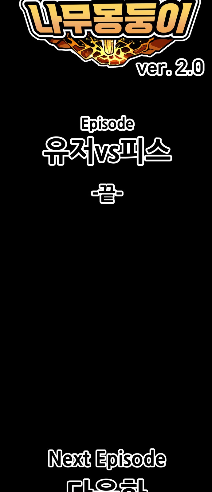 309 페이지