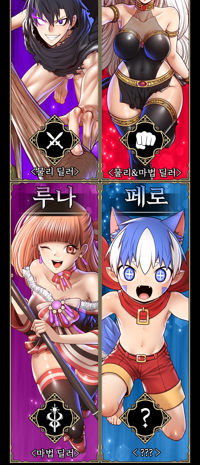 311 페이지