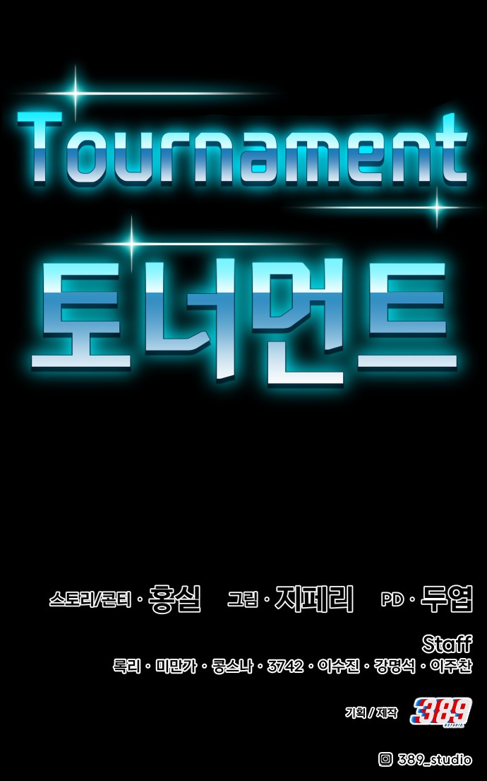 312 페이지