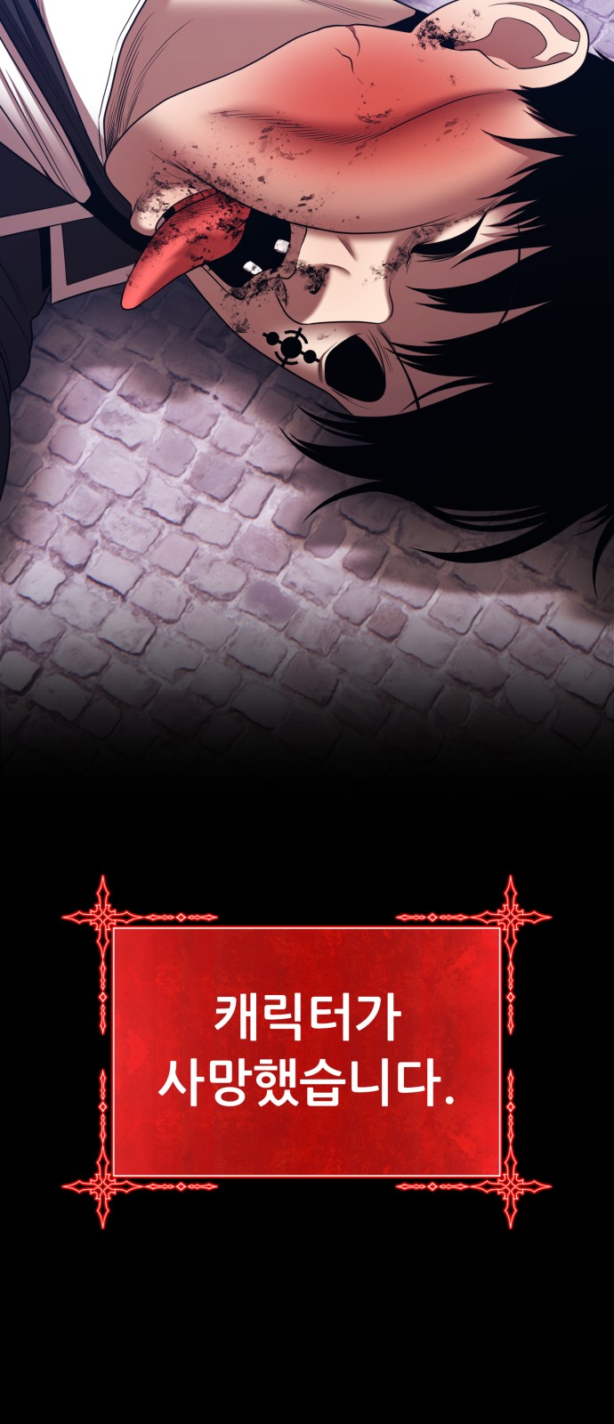 37 페이지