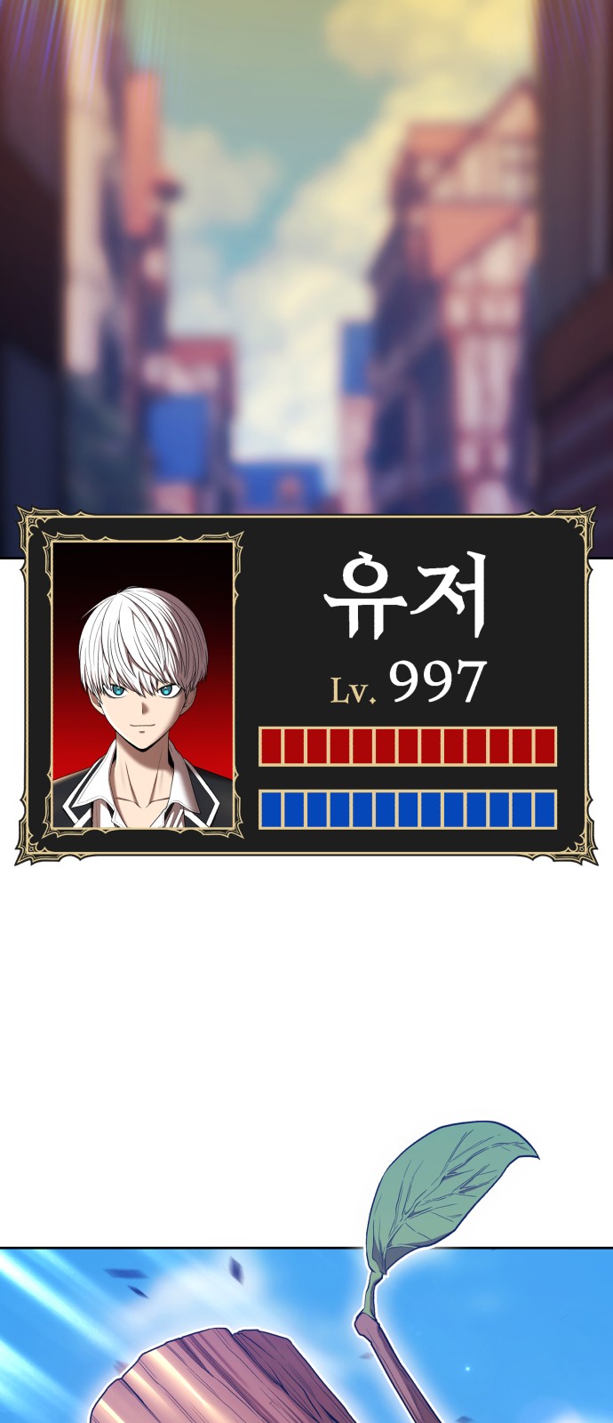 56 페이지