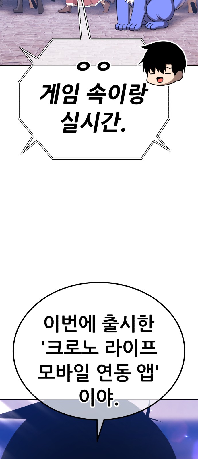 114 페이지