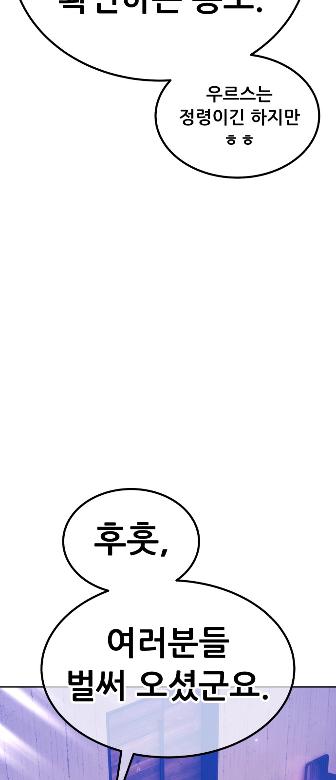 116 페이지