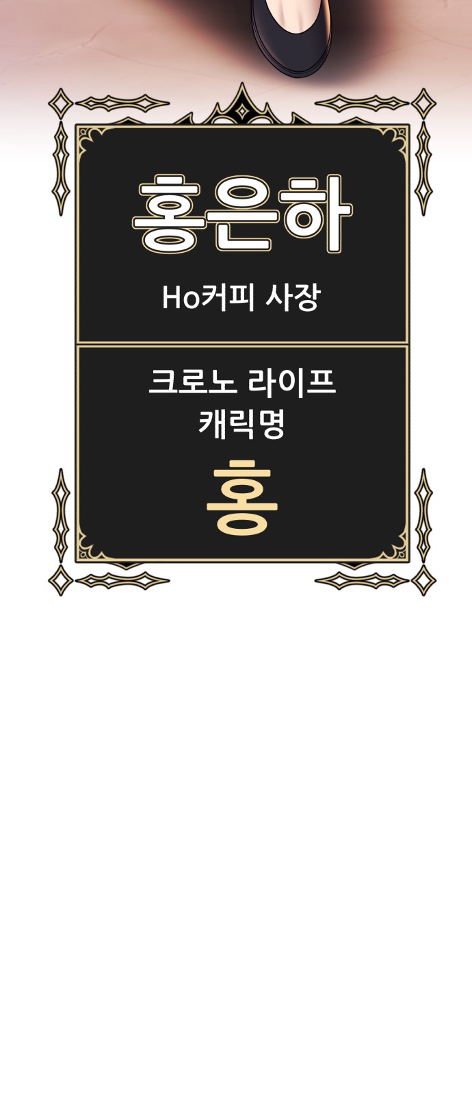 120 페이지