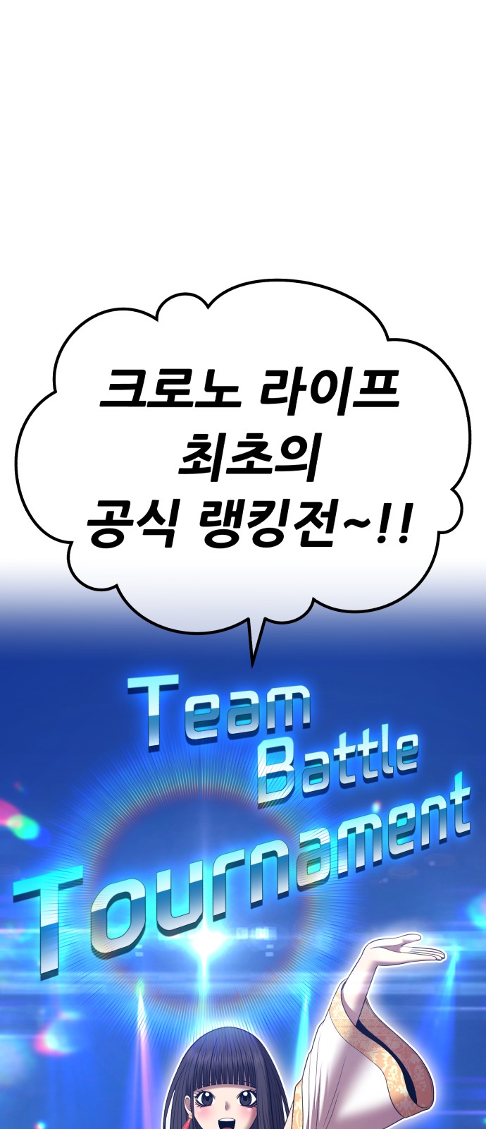 122 페이지