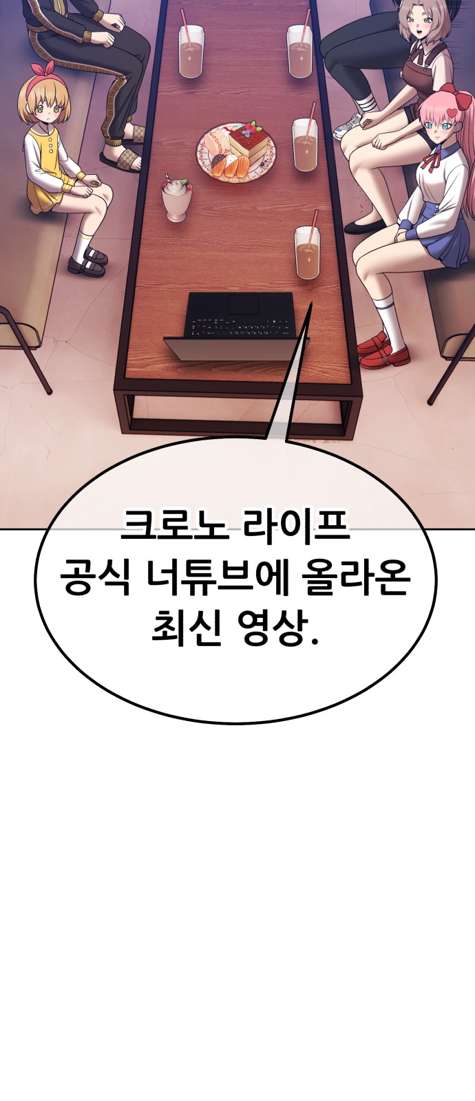 128 페이지