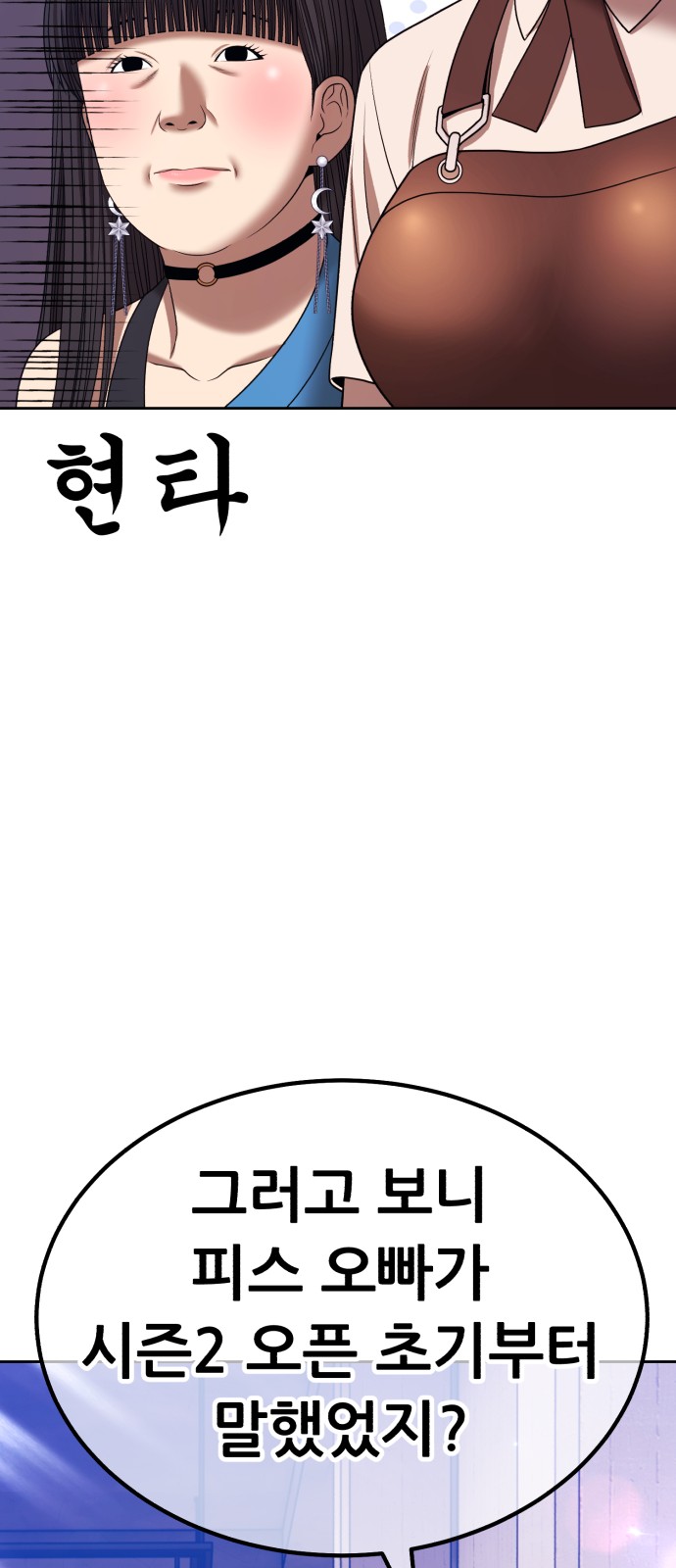 130 페이지