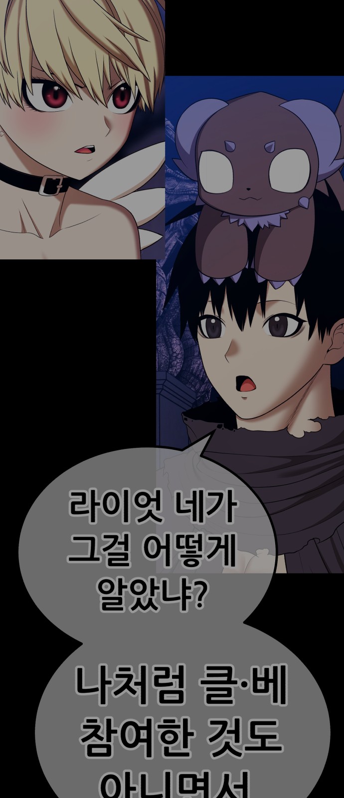 142 페이지