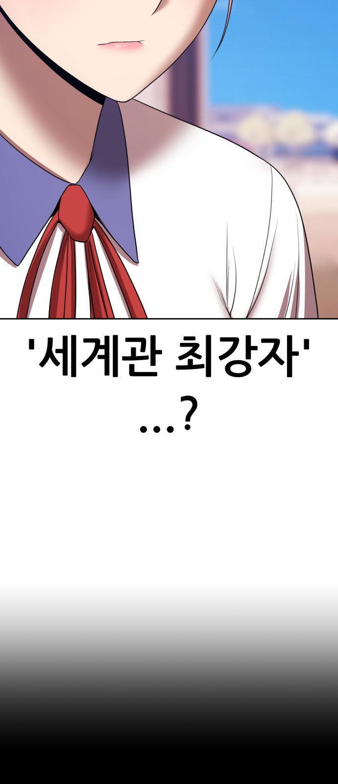 153 페이지