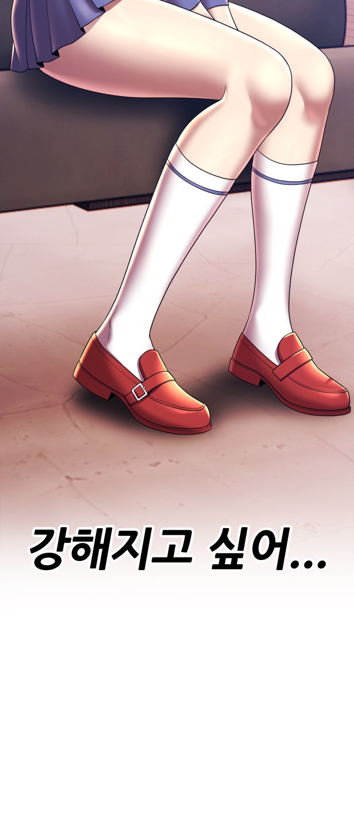 160 페이지