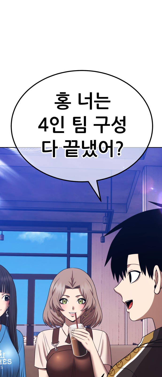 161 페이지
