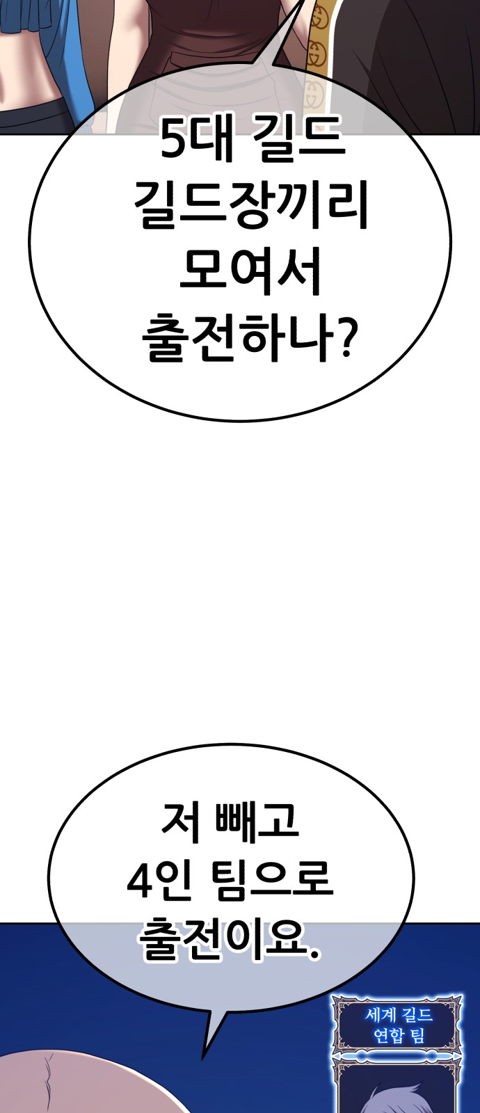 162 페이지