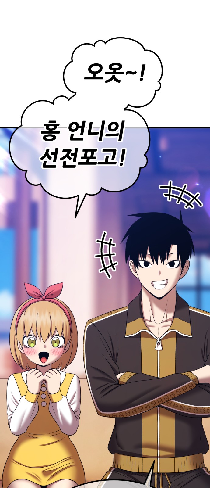 169 페이지