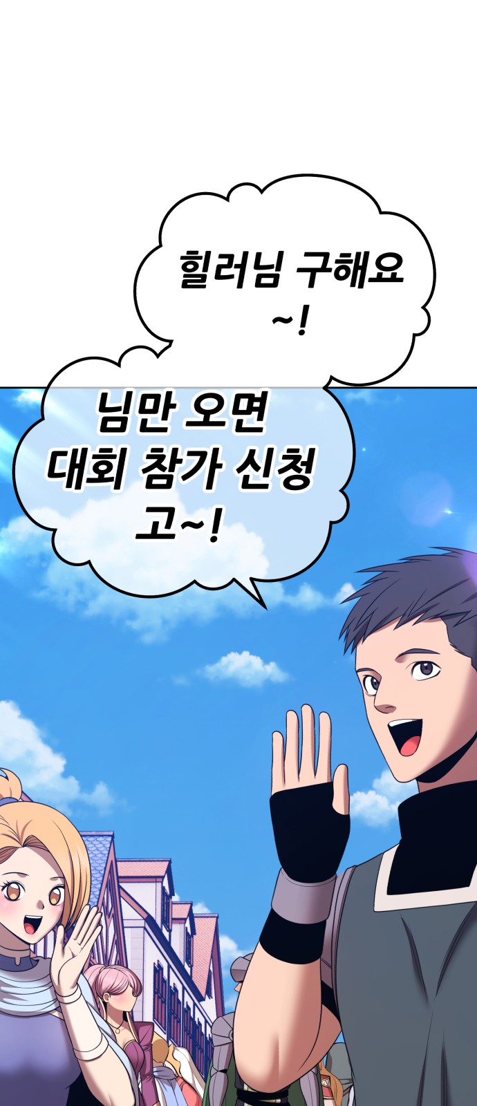 177 페이지