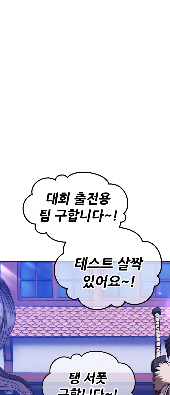 181 페이지