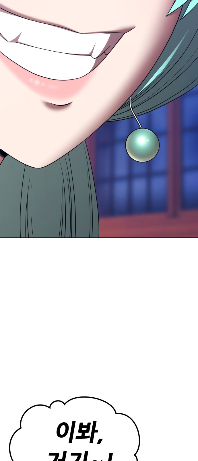 221 페이지