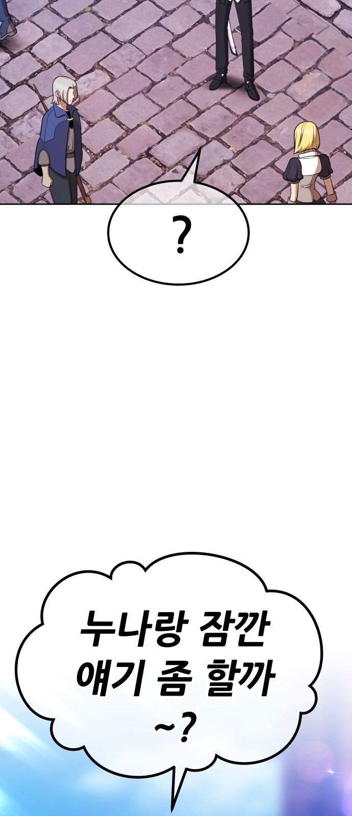 223 페이지