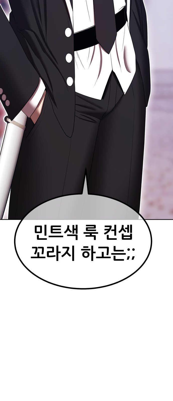 227 페이지
