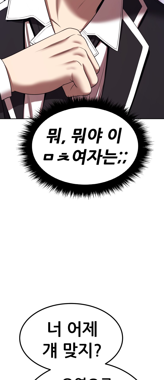 232 페이지
