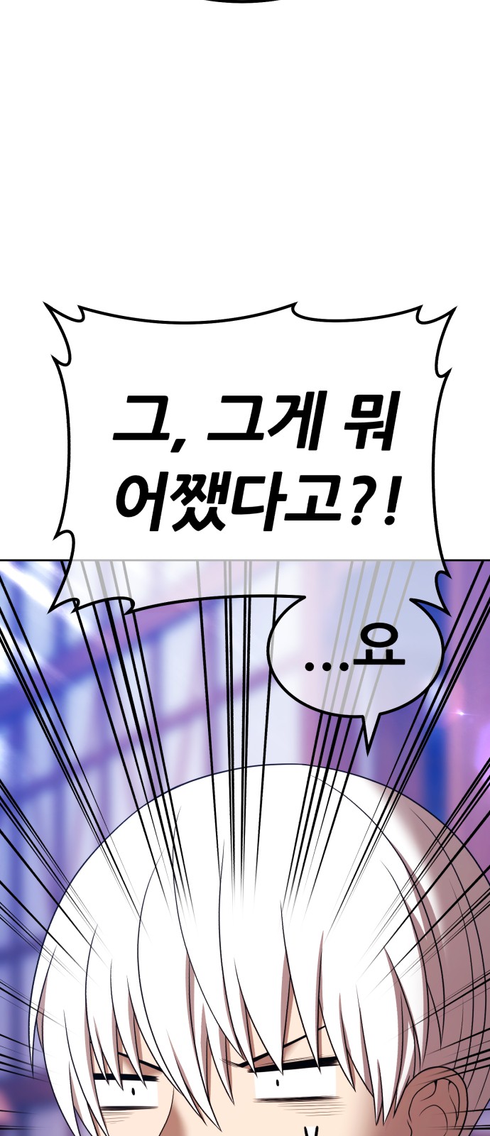 234 페이지